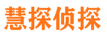 仓山外遇调查取证